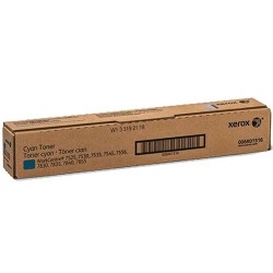 Xerox WorkCentre 7120