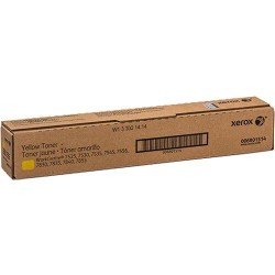 Xerox WorkCentre 7120